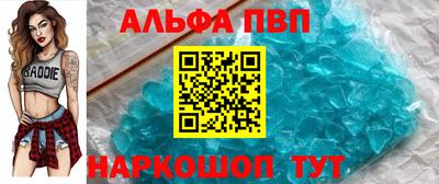 mdpv Белореченск