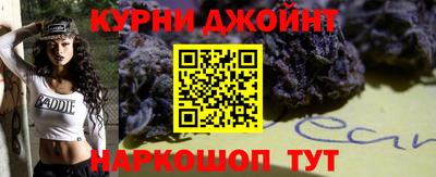 кристаллы Белорецк