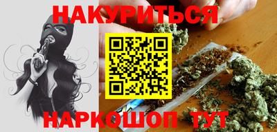 mdpv Белореченск