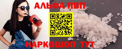 дмт Бердск