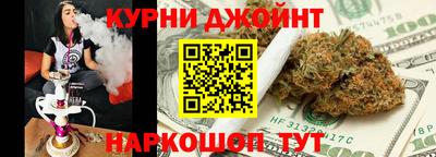дмт Бердск
