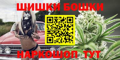 mdpv Белореченск
