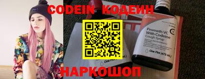 mdpv Белореченск