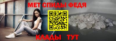 mdpv Белореченск