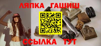 дмт Бердск