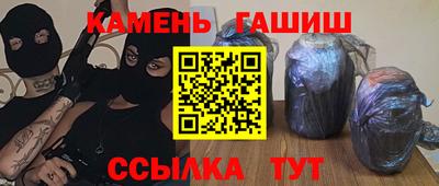 дмт Бердск
